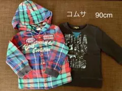トレーナー パーカー トップス まとめ売り 男の子 90cm コムサ ムージョン