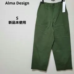 Alma Design ベイカーパンツ カーゴパンツ カーキ コットン100%