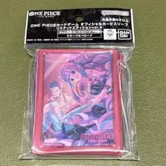 【新品未使用】ワンピースカード　オフィシャルカードスリーブ　ミホーク&ペローナ