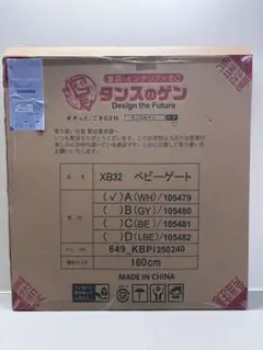 Item thumbnail for item 355dc478-cbdc-453e-a86d-fdeae9efdd8b