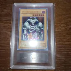 2026年最新】デーモンの召喚 arsの人気アイテム - メルカリ