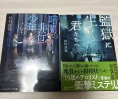 マル プロフ必読* 様専用