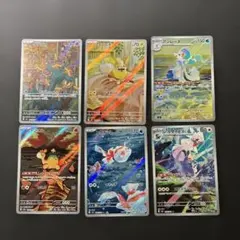 B*i様 ポケモンカード AR まとめ売り ポケカ 30周年 - メルカリ