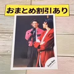 SnowMan公式写真 5488岩本照 SERIOUS/'Jack In