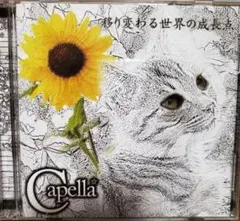 Item thumbnail for item 1d5f1639-3a74-4658-b958-3860fea8830e