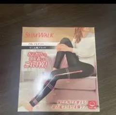 スリムウォーク　デニム風ブラック　レギンス　パンツ　レギパン　パジャマ　Lサイズ