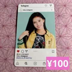 NiziUフォトカード　リマ【C-5】