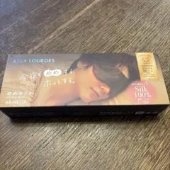 Item thumbnail for item 81f435eb-064b-47a4-bfb2-d876b30c0b69