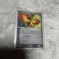 シリーズ:PCG;listno_Pokemon:20853;カード名:R団のフ… シリーズ:PCG;listno_Pokemon:20853;カード名:R団のフ… - メルカリ