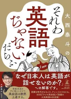 Item thumbnail for item 2643fc9d-385a-4d62-9ae5-305760b26379