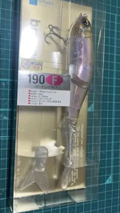 ヒフミクリエイティング　ブルージュ190F Hamaオリカラ ヒフミクリエイティング】 ブルージュ 190F ルアーアングル浜