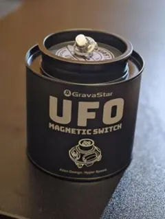 【ほぼ未使用品】GravaStar UFO Silver 65pcsのサムネイル