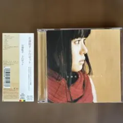 石嶺聡子 「クロゼット」