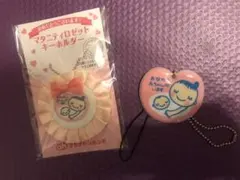 マタニティマーク ストラップ キーホルダー