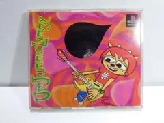 ウンジャマ・ラミー　PS1ソフト