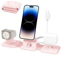 3in1 折りたたみ充電器 iPhone Apple Watch Airpods