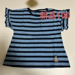 新品ジャムストーリーズ袖フリルボーダーTシャツ ブルー100cm アメリカンくまのサムネイル
