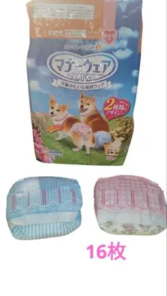 Item thumbnail for item 1572106c-18c6-4c7f-8dbb-927daa748dbb