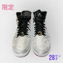 AIR JORDAN 1 MID SE FRLS GC