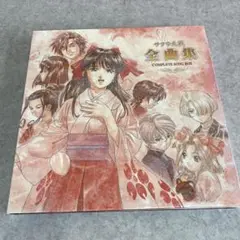 サクラ大戦 全曲集 COMPLETE SONG BOX CD-BOX