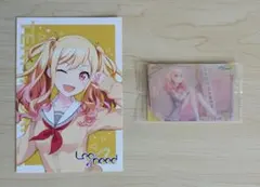 プロセカ 天馬咲希 セット