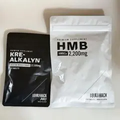 BULK HACK KRE-ALKALYN HMB サプリメントセット