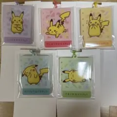 【再値下げ】十ポケ十色　アクリルキーホルダーコレクション　ピカチュウ 5種