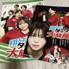 広島ドラゴンフライズ #0寺嶋良グッズ - メルカリ