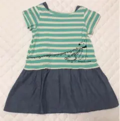 Item thumbnail for item a9e0a2e6-509d-4679-bc96-bfefc0ba2e9d