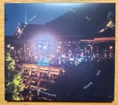 テリー・ライリー In C CD