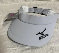 タグ付新品★MIZUNO サンバイザー ★シルバーグレー★フリーサイズ53〜58のサムネイル