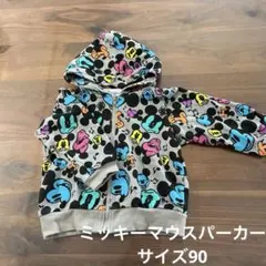 美品‼️ 東京ディズニーリゾート　ミッキーマウスパーカー　サイズ90