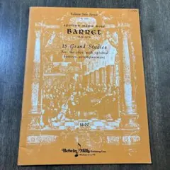 15 Grand Studies for Oboe by Barret