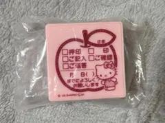 サンリオガチャガチャ お仕事スタンプ ハローキティ