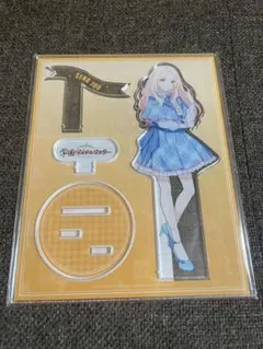 学園アイドルマスター FAMくじ B賞 篠澤広 アクリルスタンド - メルカリ