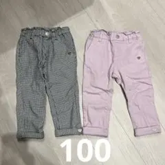 アプレレクール　ハートポケットきゅんパンツ　2枚セット　100