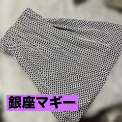 銀座マギーポケット付きウエストゴムスカート 白黒パターン ひざ丈のサムネイル