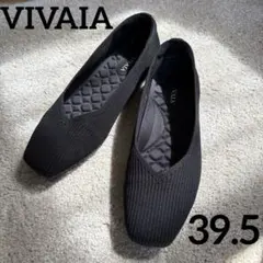 VIVAIA フラットシューズ ニットパンプス スクエアトゥ 黒　ビバイア