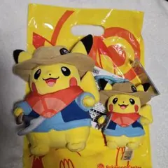 2026年最新】発掘ピカチュウ ぬいぐるみの人気アイテム - メルカリ