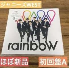 ジャニーズWEST WEST. Rainbow DVD - メルカリ