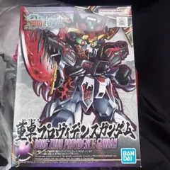 Item thumbnail for item 0009a888-9d31-4312-9f3e-7c60b514e487