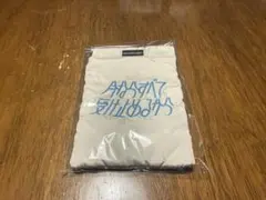 2026年最新】藤井風の人気アイテム - メルカリ