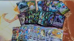 ブラッキーGX RR ＆ 未開封パック等まとめ売り☆ - メルカリ