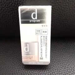 ｄプログラム　アレルバリア　エッセンス BB N ライトのサムネイル