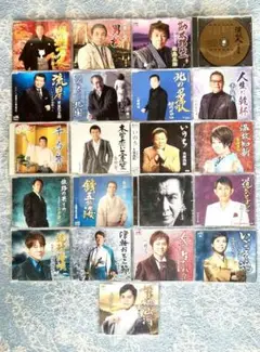 CD まとめ売り 21枚