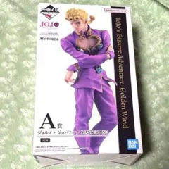 一番くじ ジョジョの奇妙な冒険 GOLDEN WIND ジョルノ