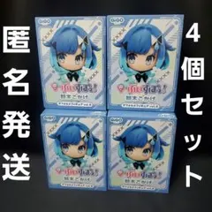 ぶいすぽっ！デフォルメフィギュア 千燈ゆうひ 紡木こかげ セット