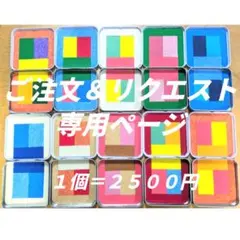 2025年最新】作戦ボード テニスの人気アイテム - メルカリ