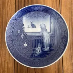 2026年最新】ロイヤルコペンハーゲンイヤープレート1995の人気アイテム