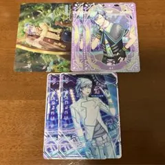 うたプリ ビジュコレ vol.5 藍